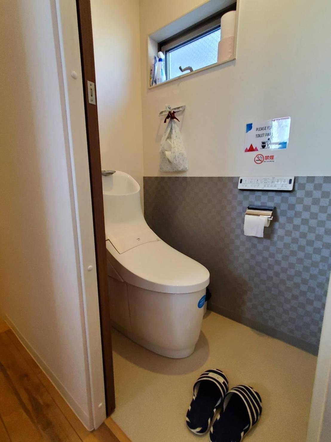 Fukuoka Jikka Guest house Fukuoka (Fukuoka)