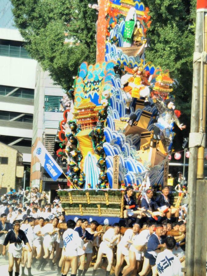 Fukuoka Jikka