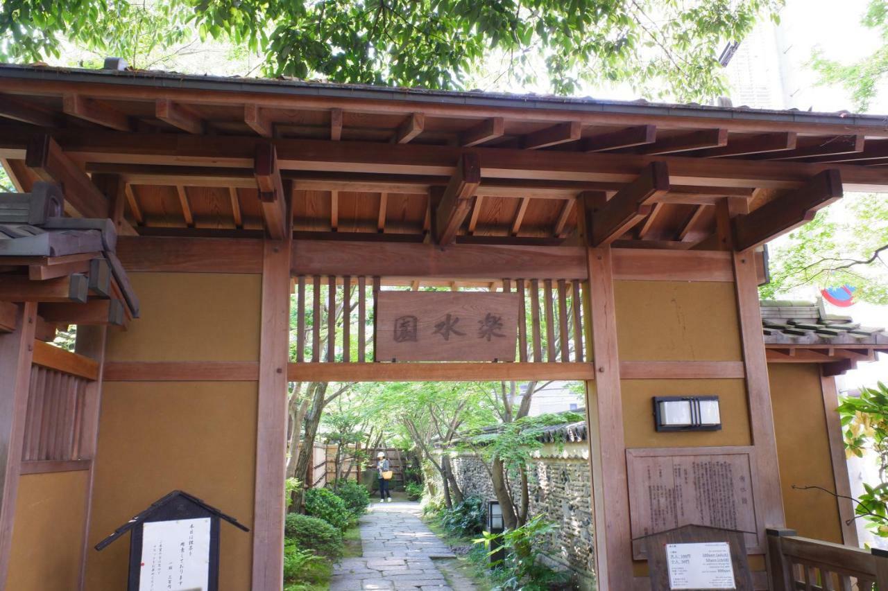 Guest house Fukuoka Jikka Fukuoka (Fukuoka)
