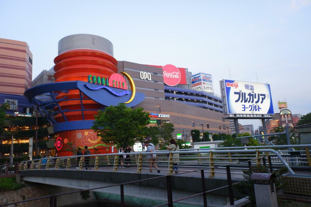 Fukuoka Jikka * Fukuoka (Fukuoka)